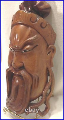 VTG. Guan Yu Guan Gong Hand Carved Wood Mask 12 Tall Glass Eyes God of Wealth