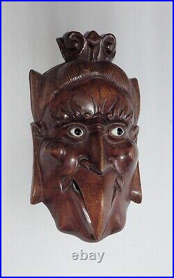 Wall mask, face of karasu tengu, mountain goblin, brown wood, glass eyes, Japan
